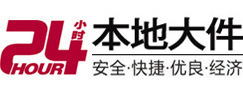 营口大件起重吊车出租有限公司 